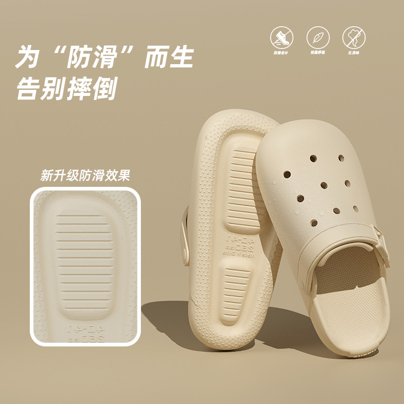 Pantoufles pour femmes à porter à l'extérieur en été 2025, sabots de nouveau style, vêtements d'extérieur à semelles épaisses, pantoufles antidérapantes pour la maison et la salle de bain