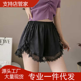 2025 Summer Ice Silk Safety Pants Women's Anti-Light Non-Curling Lace Can Be Weared Loose Thin Bottoming Home Pants