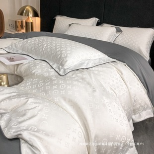 Summer Accessible Luxury and High-End Ice Silk Four-Piece Set, Silky Naked Sleeping Quilt Cover, Silk Pure Color Bed Sheetss, Fitted Bed Sheetss 4
