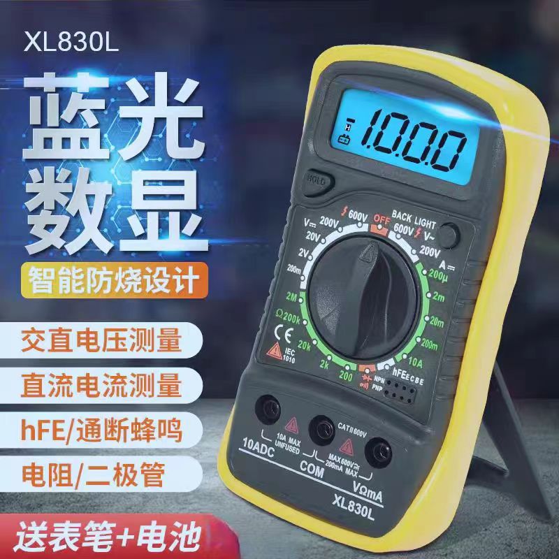 微信图片_20240627121658