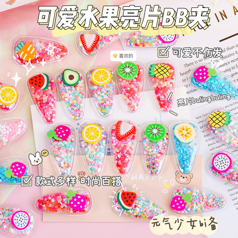 文房具セット ブラインドバッグ ブラインドボックス 小学生 ご褒美 こどもの日 プチギフト 実用的な賞品 プチギフト|undefined