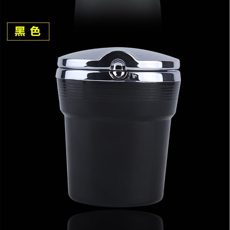Car Ashtray with LED Light, Imitation Metal Ashtray