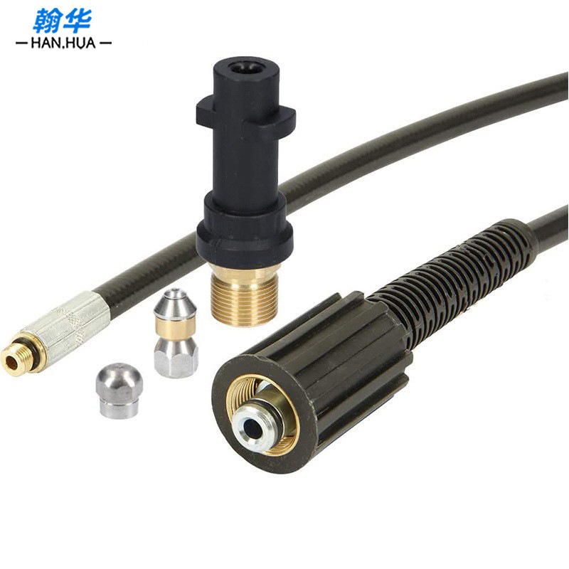 跨境凯驰K系列高压洗车机M22洗车机高压水管 下水道疏通管水老鼠