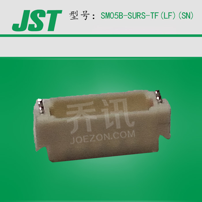 SURϵ�нӲ��SM05B-SURS-TF(LF)(SN)���0.8mm 5P����JST������