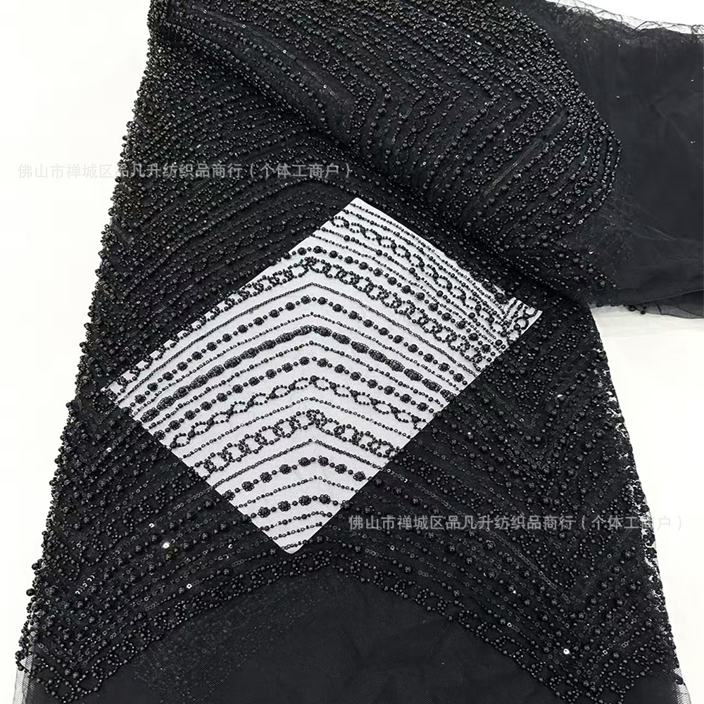 Tejido bordado Gao Ding perla vestido de moda cadena de perlas vestido fabricantes de tela al por mayor