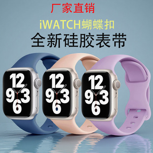 �m��iwatch�펧�O���ֱ펧applewatch1-11��8�ֿ۹��z�\���ֱ펧