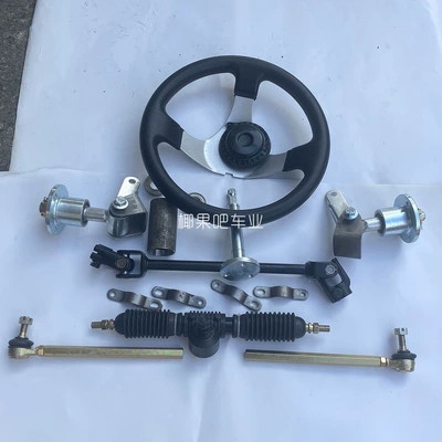 Modified four-wheel go-kart, three-wheel Motorcycle frame