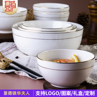 ��߅�մ���P���l��뜫�����뾰����մɲ;����l���ùǴ������