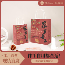 ţƤ��������ϲ�����նY��YƷ������決�����̲��������u���b��