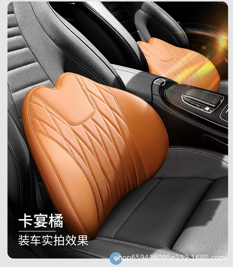Car Lumbar Support Cushion for Driving, Car Seat Backrest Lumbar Pillow, Driving Lumbar Cushion, Long-Sitting Backrest Cushion