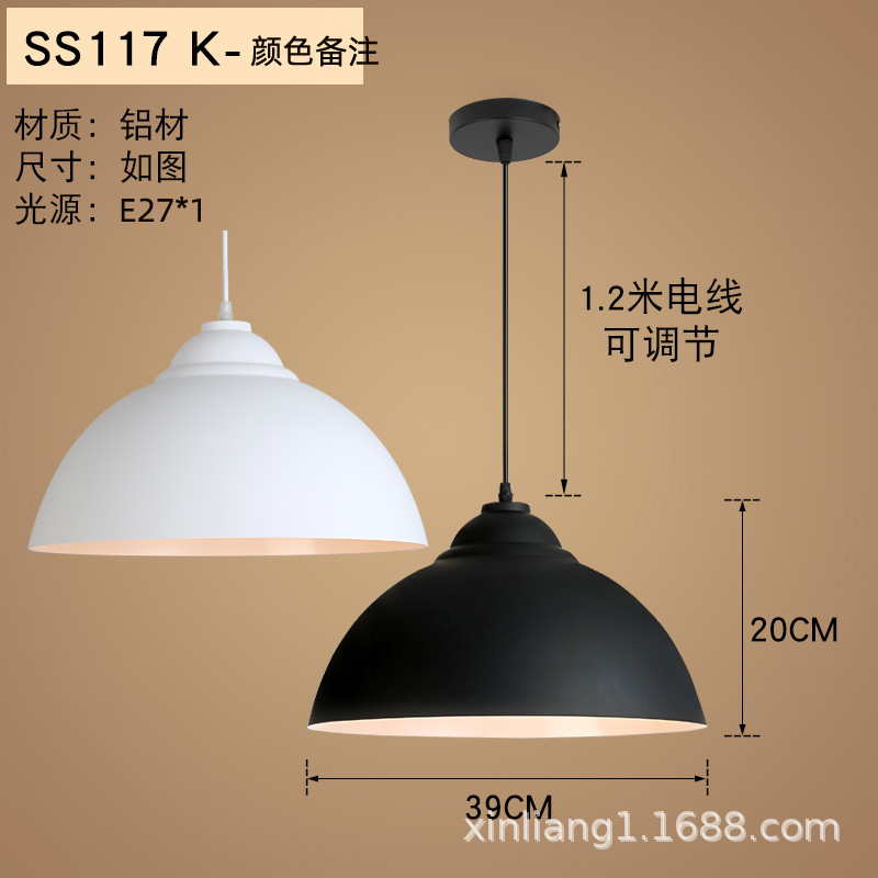117 K 39cm [Note Color]]