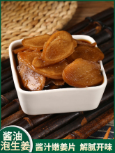 ɽ�|�u֭�۽�Ƭ���r�^���۽������̽�Ƭ�u��֭�ݲ��¾����