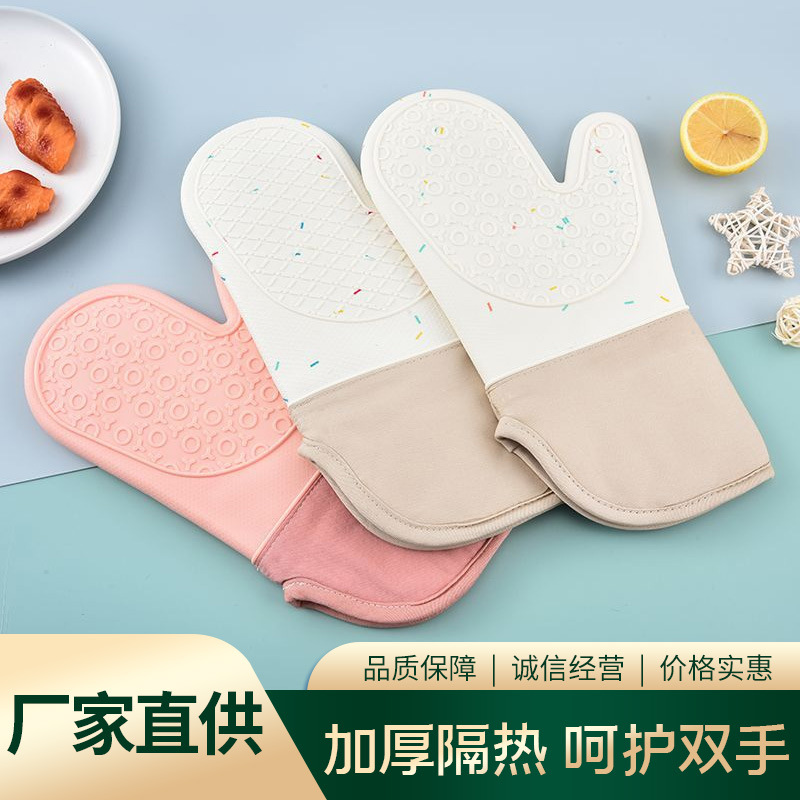 Nuevo estilo de silicona más guantes de algodón, puntos de color, boca oblicua, horno microondas de doble capa, guantes, herramientas de cocina al por mayor