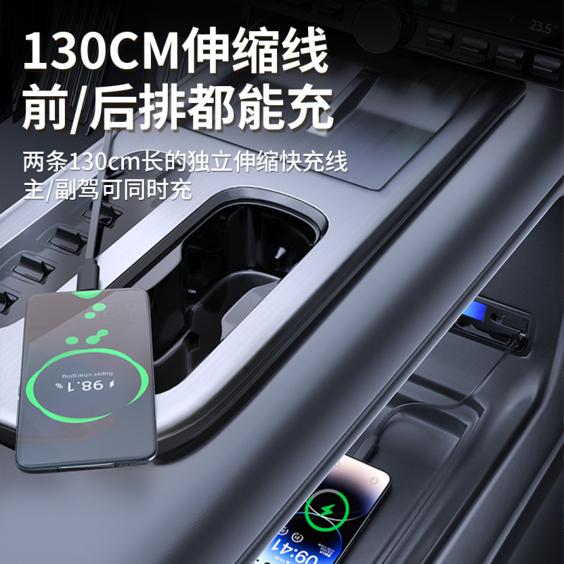 Xiaomi SU7/Ultar 専用車ドッキングステーション車のシガーライター超高速充電 Typec 充電アクセサリー|undefined