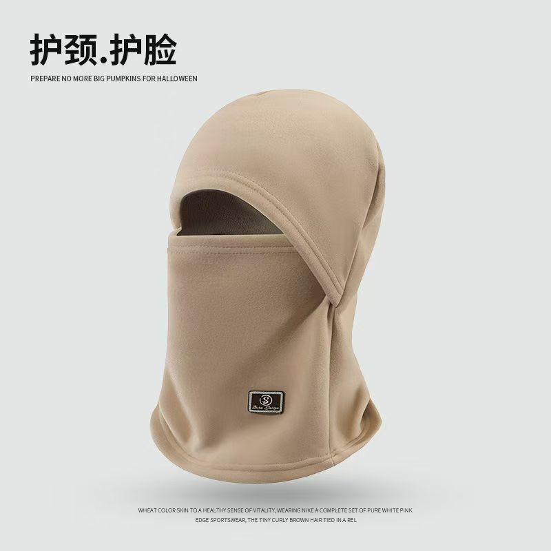 Invierno calentamiento cubierta de algodón grueso máscara 3D cubierta