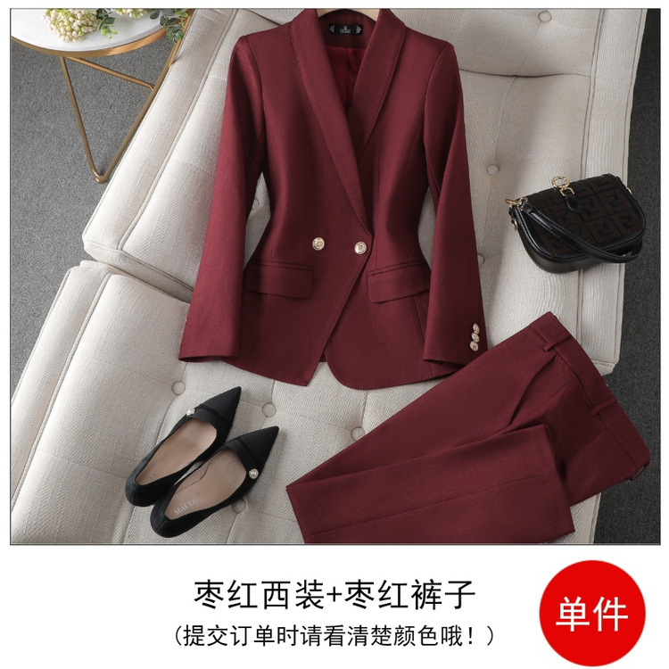酒红色高端西装外套女春秋2025新款小个子职业正装气质西服两件套|undefined
