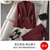 wine red Suit Pants