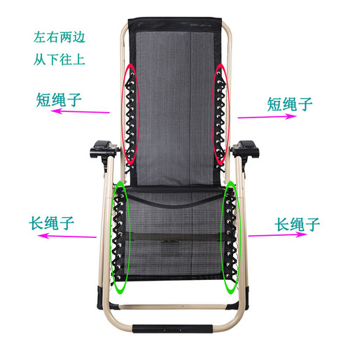 Bold cowhide rope leisure folding chair rope woven hammock chair woven rope matching woven X&hammock chair rope binding rope wear-resistant