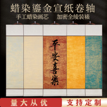 ϞȾ�̽�о�հג��S�Ӻ��������S�\�c����ȫ�c�����섓�����S