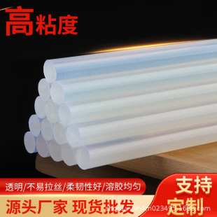 ɽ�|���ß����z�S �S��ֱ�N�����z�� ͸�������z�������͵͜��z��