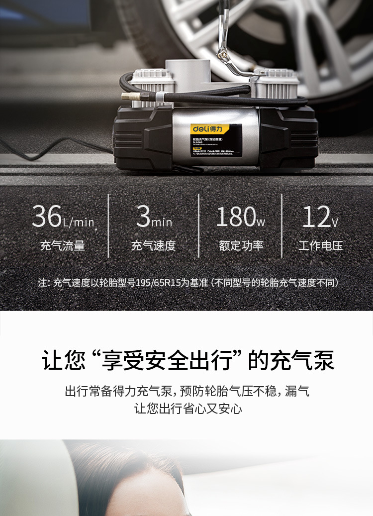 f98054c998d2e82b.jpg?x-oss-process=image/format,png