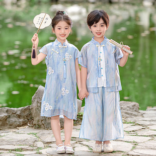 Boys and Girls Ancient Style Daily Han Dynasty Suit Summer Kidsren's Chinese Style Fairy Costume June 1St Graduation Performance Costume