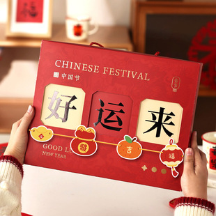 ����Y�пպа��ֶY����Ʒ�ǹ�����b2026�����R��ʳ�tɫ���m��