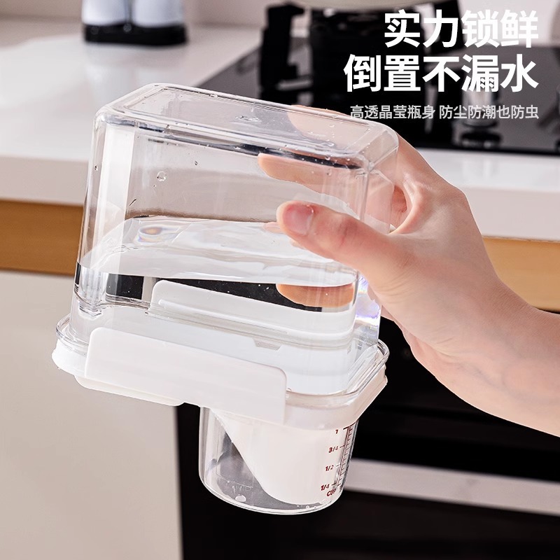 密封缶五穀雑穀厨房収納ケース食品級透明プラスチック缶米桶保存豆貯蔵タンク|undefined