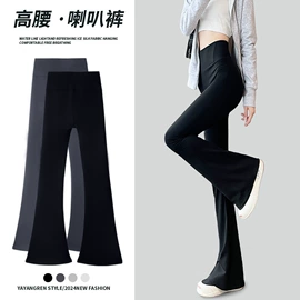 休闲裤;半身裙;女式牛仔裤