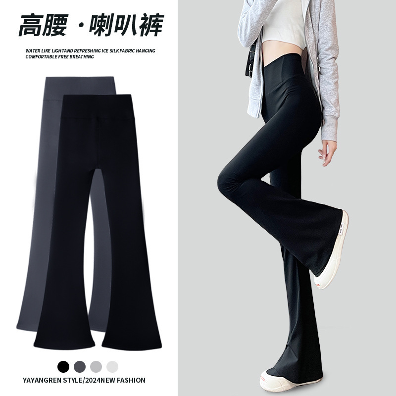 Flared Shark Pants for Women, High-Waisted, Slimming, Sporty, Butt-Lifting, Flared Yoga Leggings for Spring and Autumn 2026