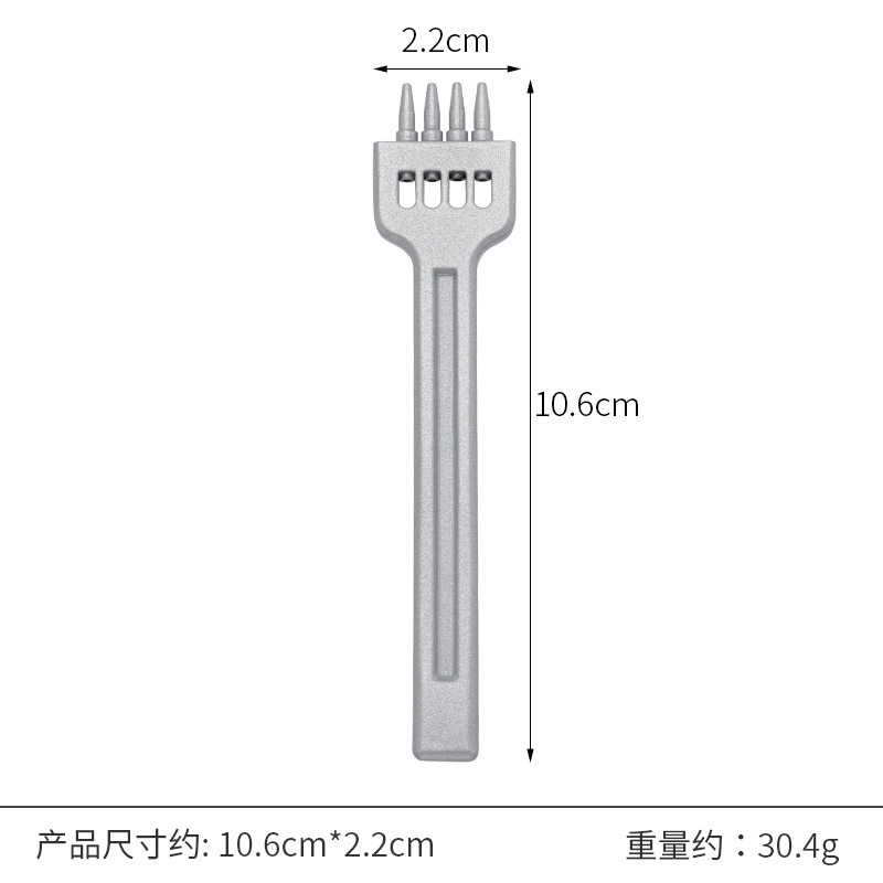 革製の縫い目の穴を開けて黒い列を流します。|undefined