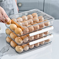 滚动鸡蛋收纳盒家用冰箱大容量鸡蛋架托鸡蛋分装整理盒冷藏保鲜盒