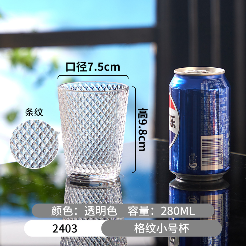 Tazas de color acrílico bar de hotel tazas de cóctel tazas de cerveza tazas de restaurante comerciales tazas de agua a prueba de caídas tazas de jugo