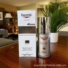 �°�Eucerin��ɫ�־��AҺ�V�⏗���˪�����p�ܾ��AҺ������˪30m