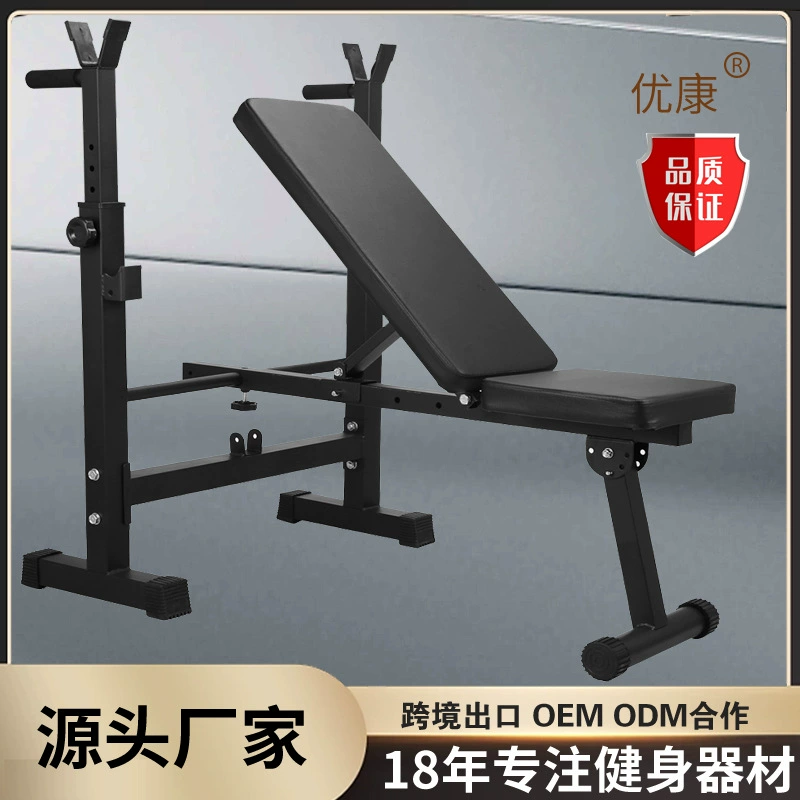Трансграничная скамья с отягощениями Бытовая скамья с небольшим весом Складная профессиональная скамья для жима для приседаний тренировочный костюм для гантелей