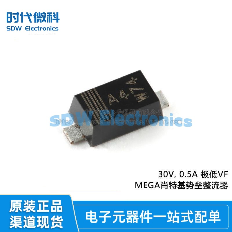 原装PMEG3005EH,115 SOD-123F 30V, 0. MEGA肖特基势垒整流器