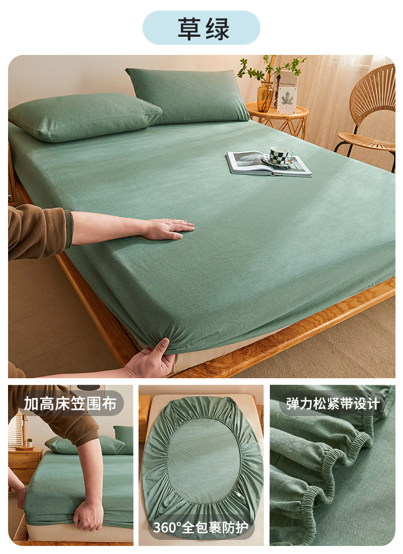 Cubierta de cama de algodón Cubierta de cama de algodón de una sola pieza Cubierta de cama Cubierta protectora de colchón de sábana 2025 Nuevo Cubierta de cama universal Four Seasons