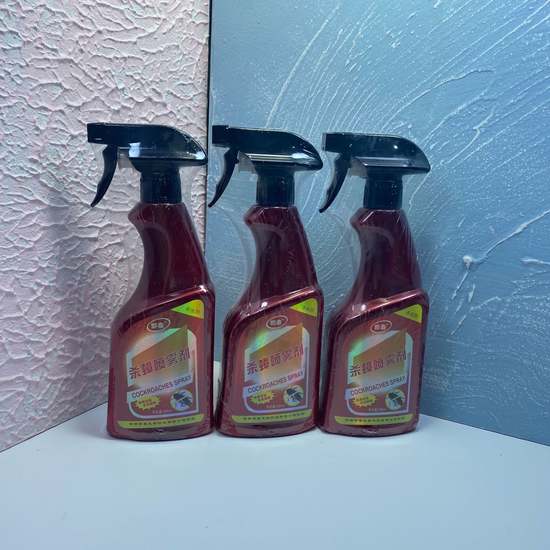 Hantai New Insecticide Spray Cockroach Attracts Virus Infection Pure Biological Preparation Liquid Cockroach Spray