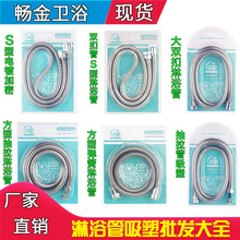 4�ֲ��P���ԡܛ�ܻ���ܛ�ܟ�ˮ���߉����������ˮ����ԡ�����