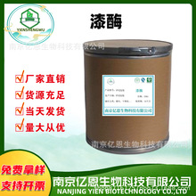 ��ø �F؛���� 10�f��ø���~�{����ø��ˮ�Uˮ̎�����{Ư��ø�Ƅ�