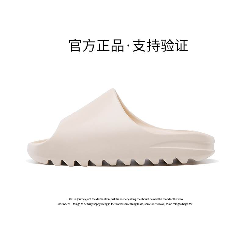 본화이트 [공식 정품 - 검증 지원]
