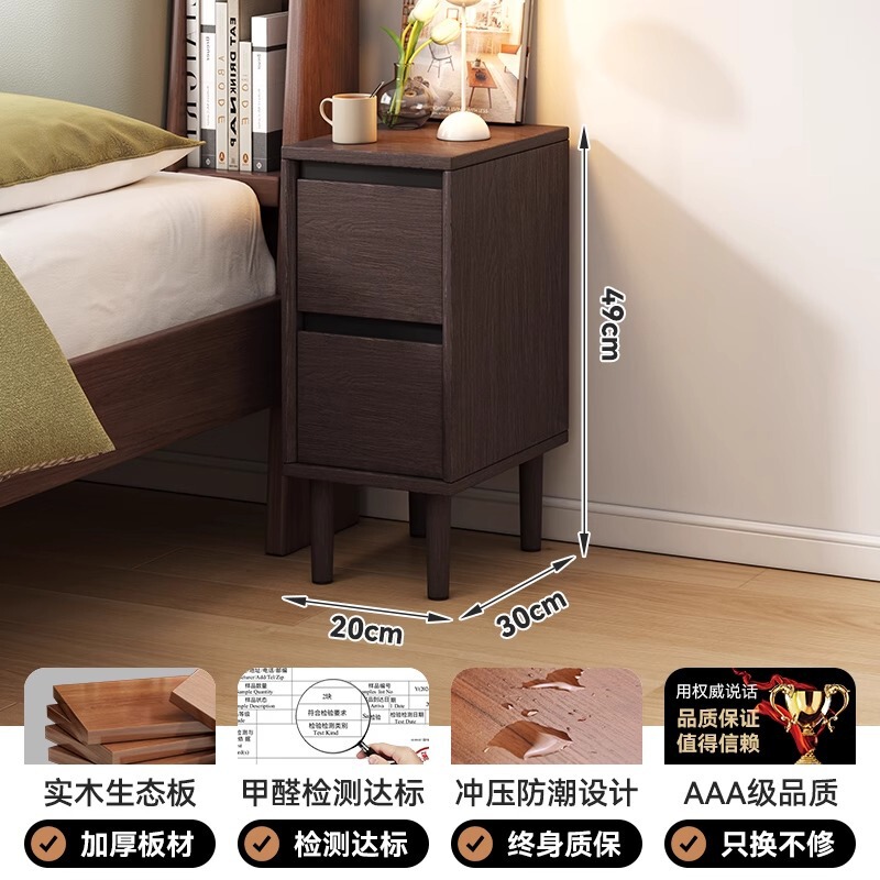 床头柜卧室超窄夹缝收纳储物柜2025新款家用小型迷你床边柜置物架|undefined