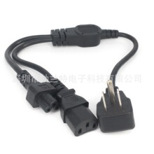 ��Ҏ3�_�DC13+C5�Դ�����L�� ���˃ɱ�һ�A�D�Q��IEC320 0.6��