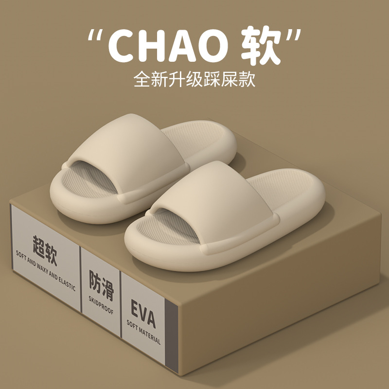 화이트