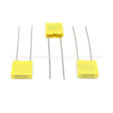 У����� 473J100V 47NF 0.047UF 100V �Sɫ 2.5MM ���K���