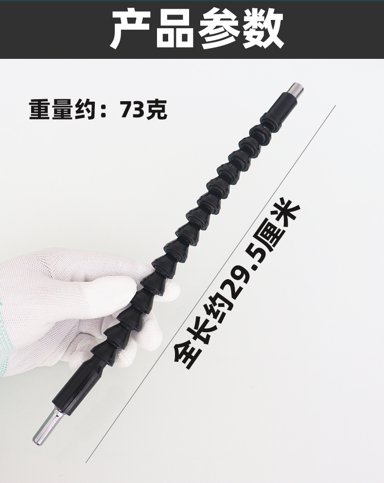 详情_02