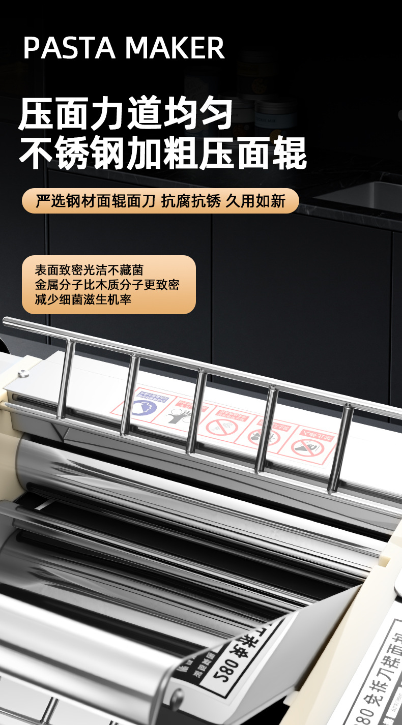Junxisao einseitig verstellbare kommerzielle Nudelmaschine elektrische Nudelmaschine kleine automatische Nudelwalzenmaschine vollautomatische Teigknetmaschine