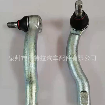 Toyota Corolla Sükan Çubuğu Xarici Şar Başlığı 45047-49045 45046-49115