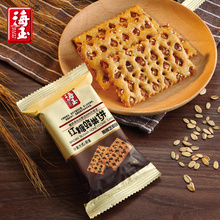 ����䳲t��֥��ζ�A�ı�����k�������e��ʳ�����ɽ���خa