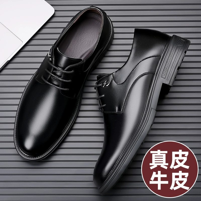 2023 весенне-летняя новая мужская деловая официальная кожаная обувь из натуральной воловьей кожи, британская мужская обувь, низкие мужские кожаные туфли